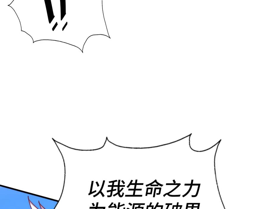 74.jpg