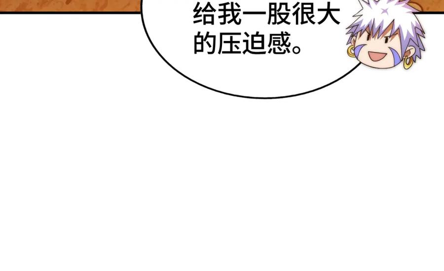 83.jpg