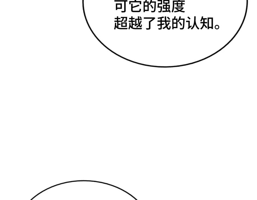 86.jpg
