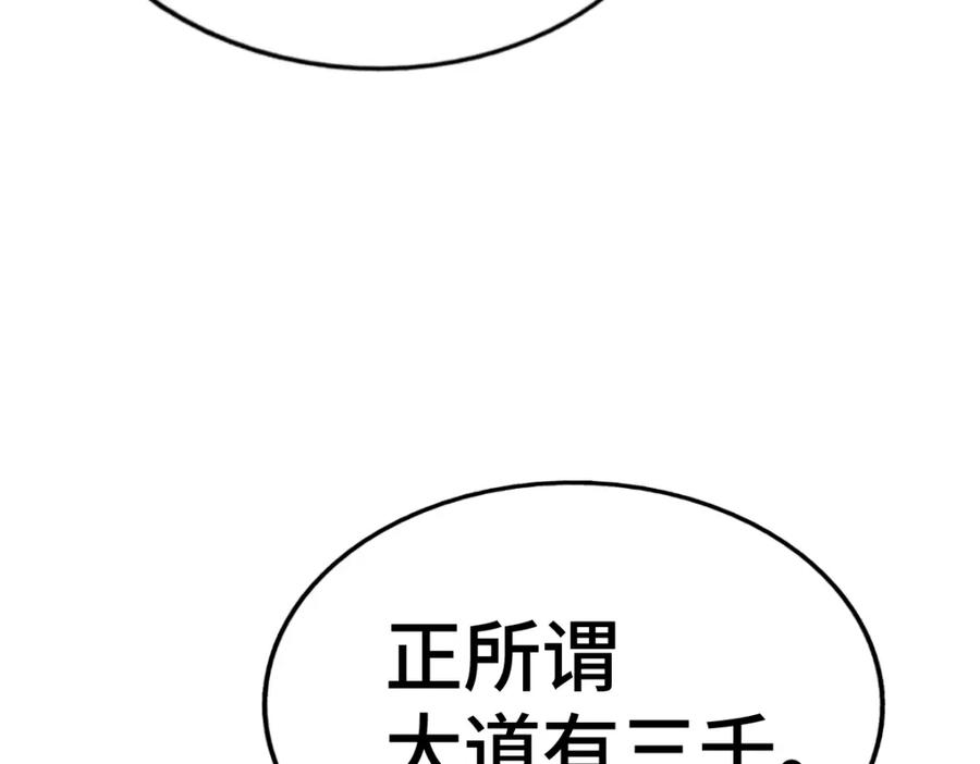 103.jpg