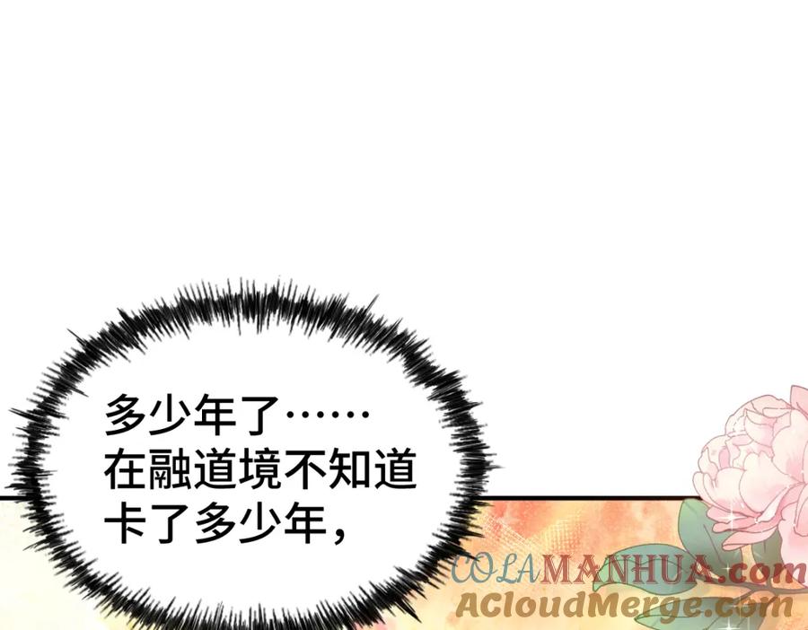 113.jpg