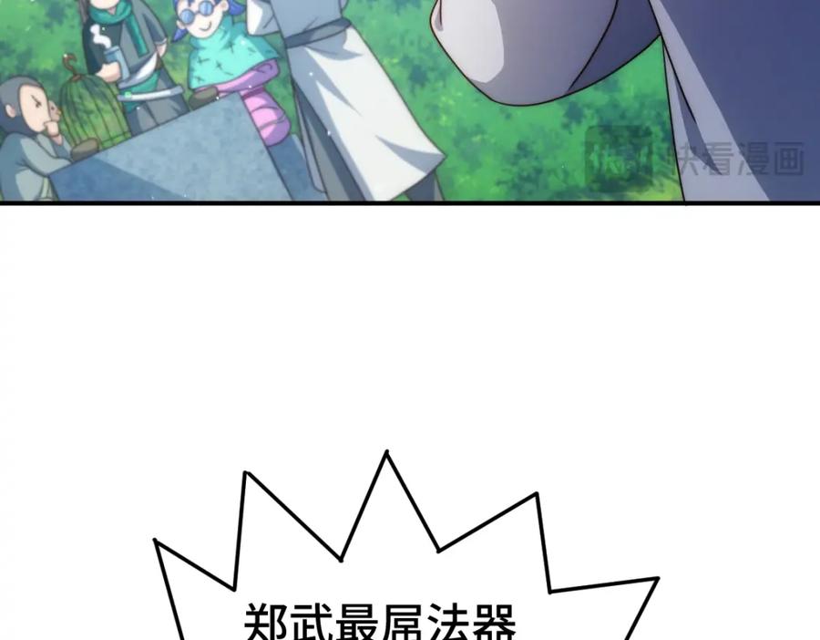 51.jpg