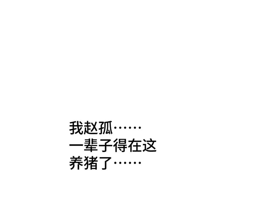 156.jpg