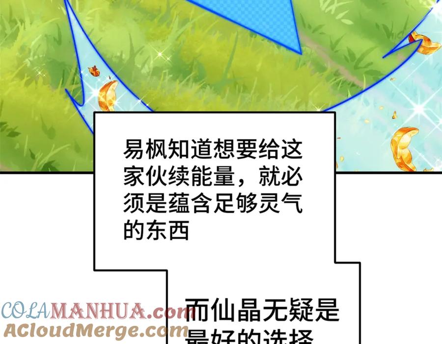 125.jpg