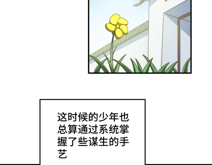70.jpg