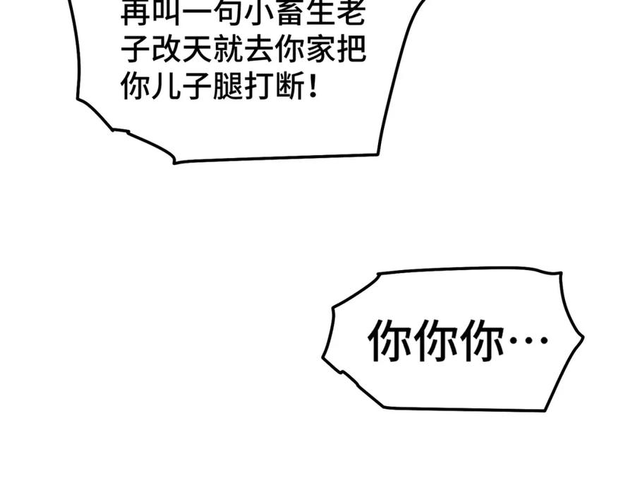 94.jpg