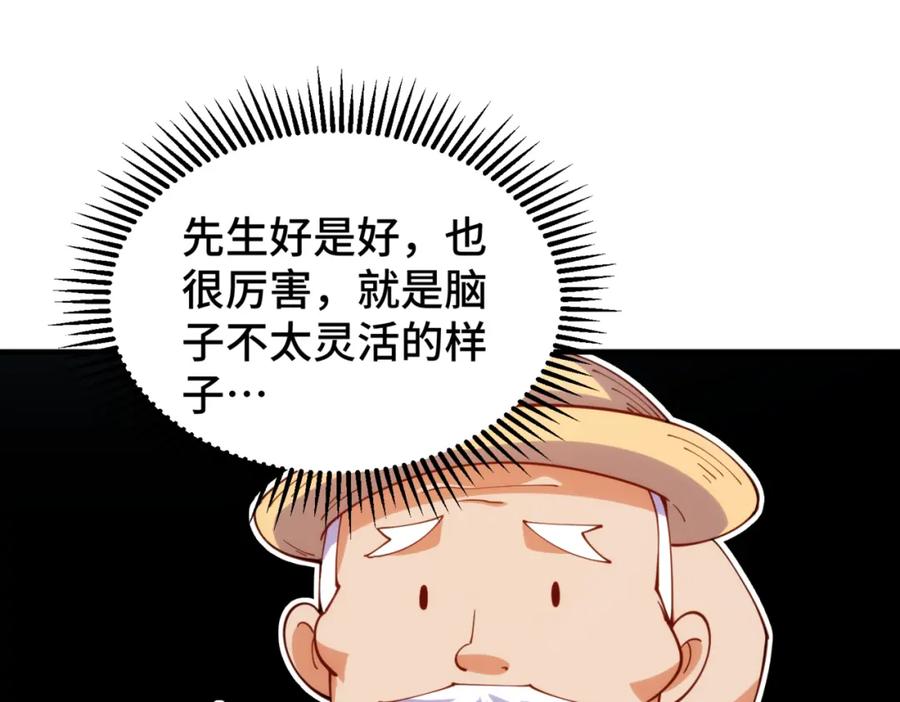 86.jpg