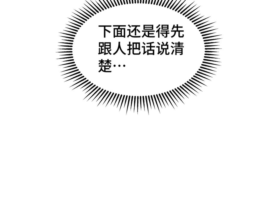 82.jpg