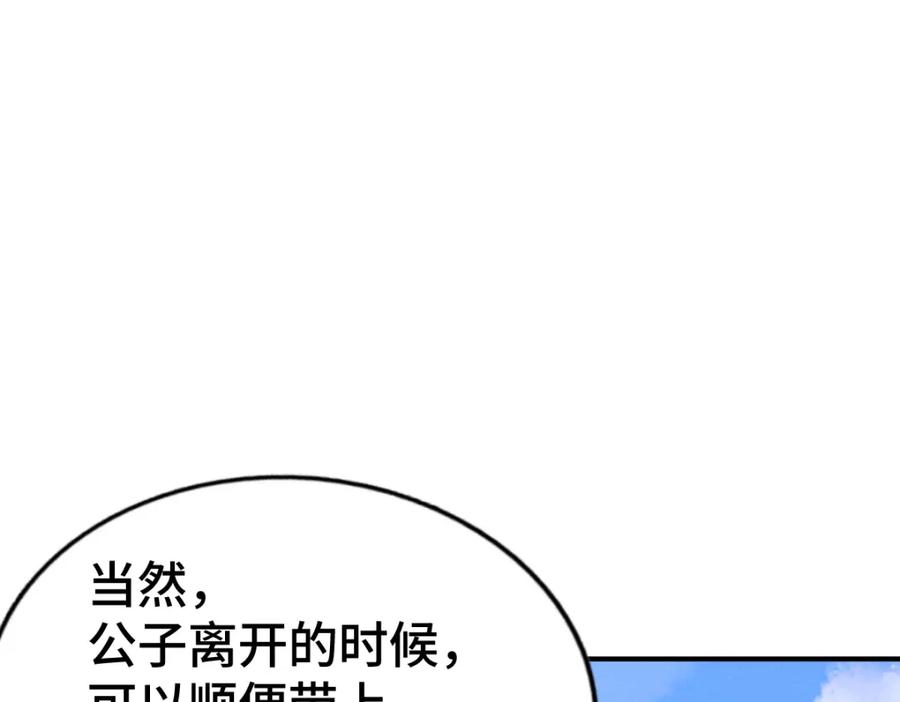 156.jpg