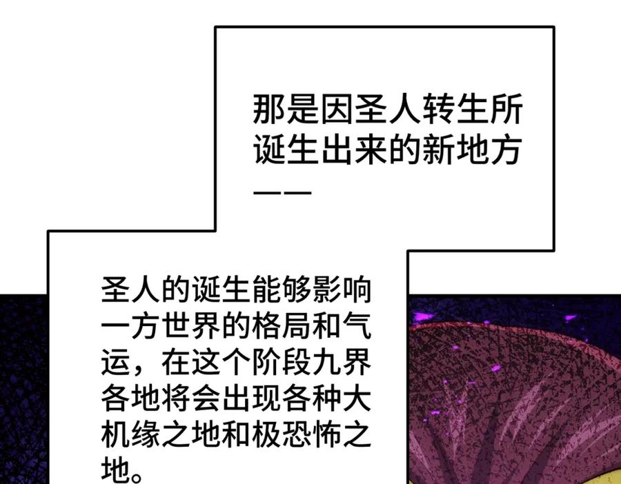 119.jpg