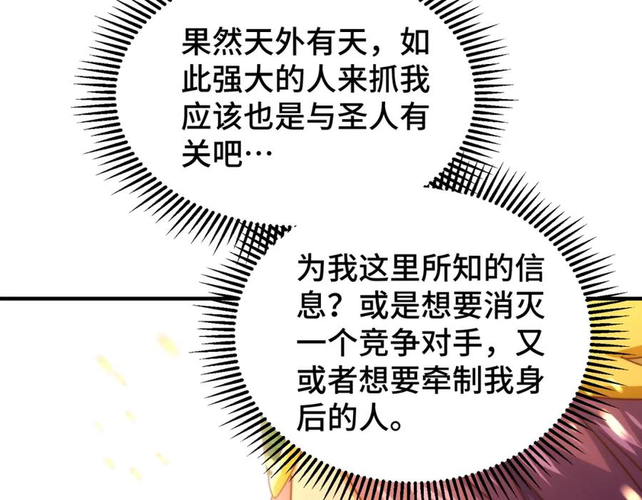 95.jpg