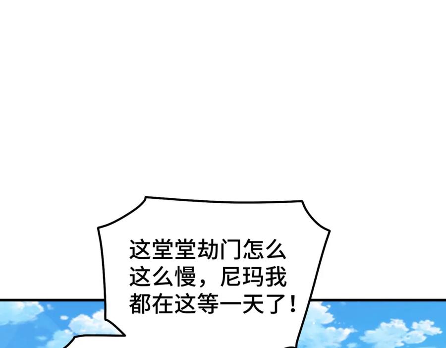 92.jpg
