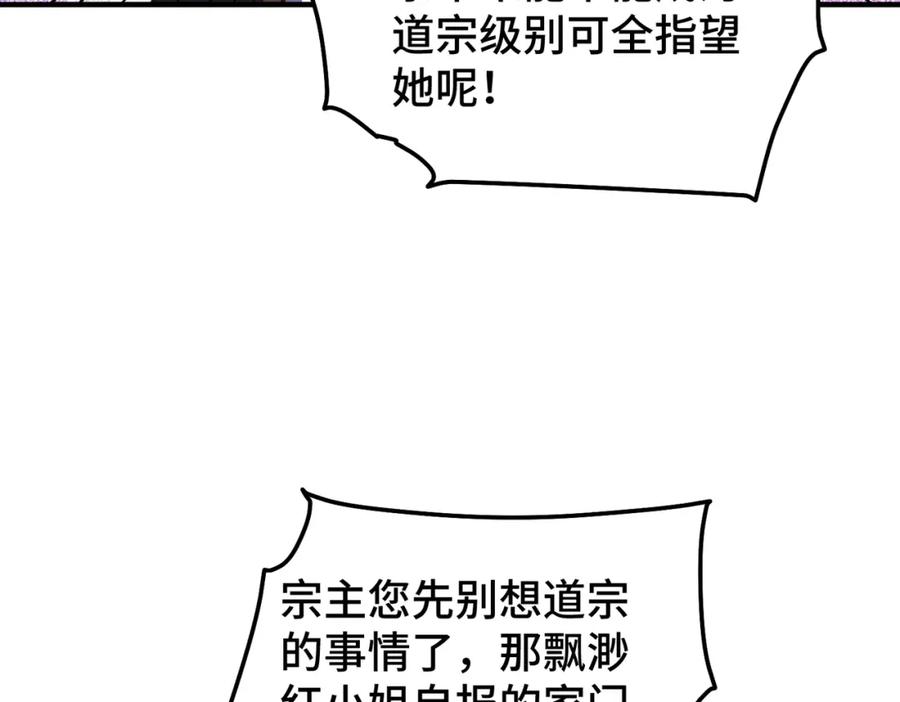 78.jpg
