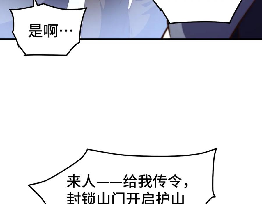 86.jpg