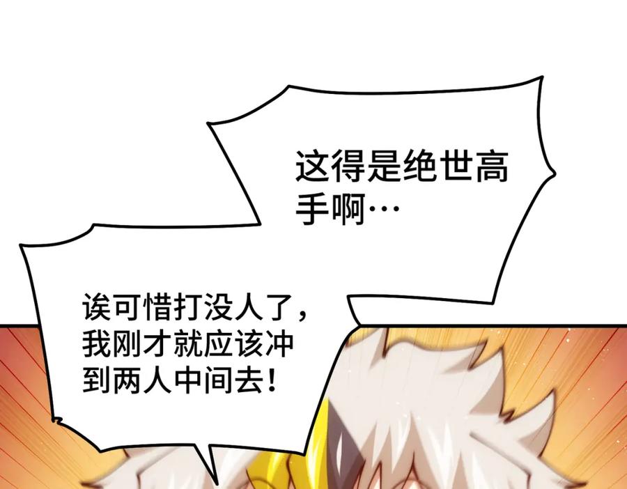 120.jpg