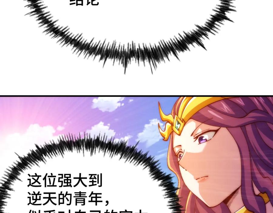 106.jpg