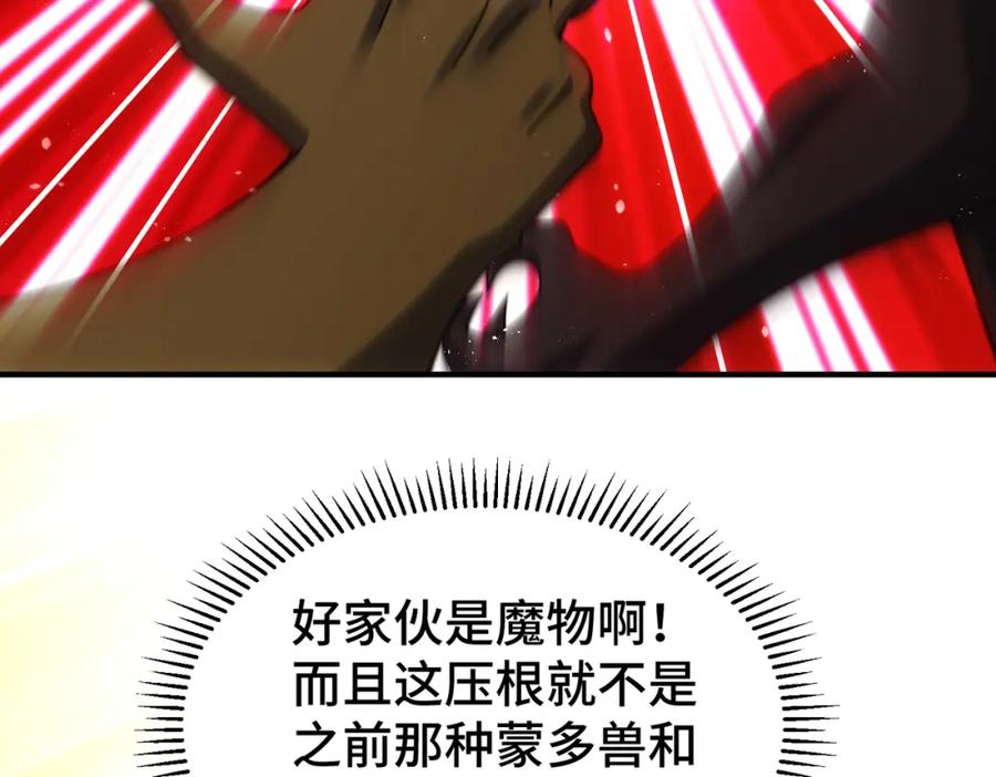 88.jpg