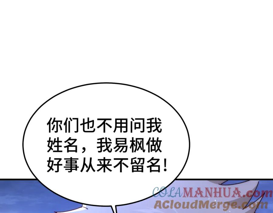 96.jpg