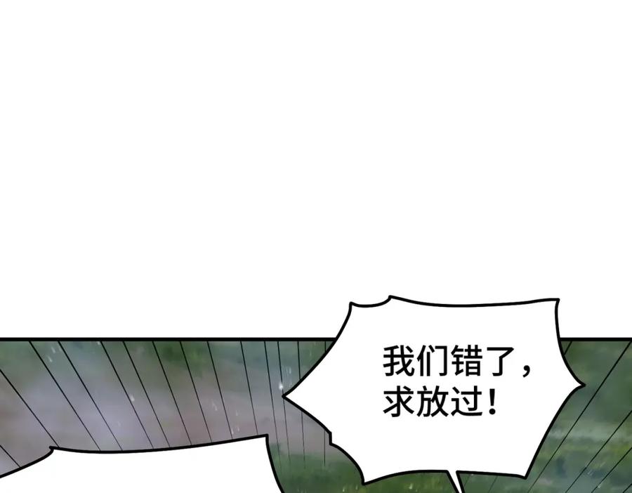 91.jpg
