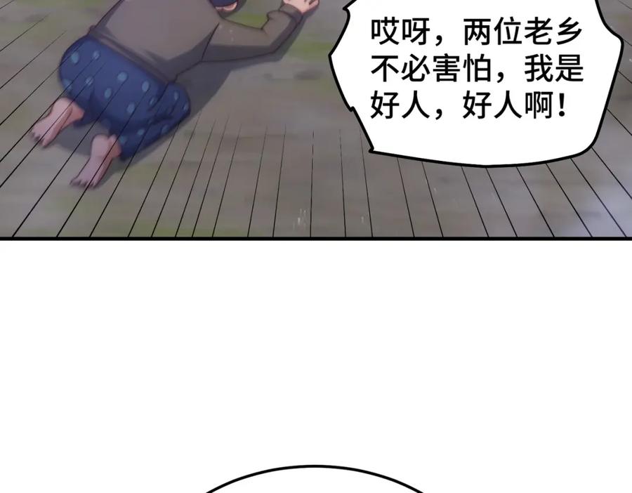 93.jpg