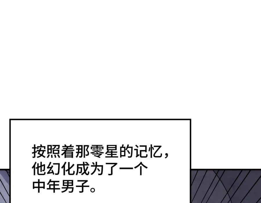 80.jpg