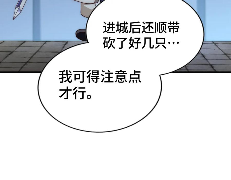 103.jpg