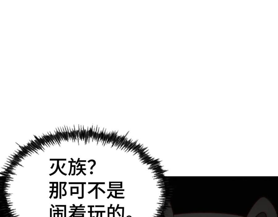 144.jpg