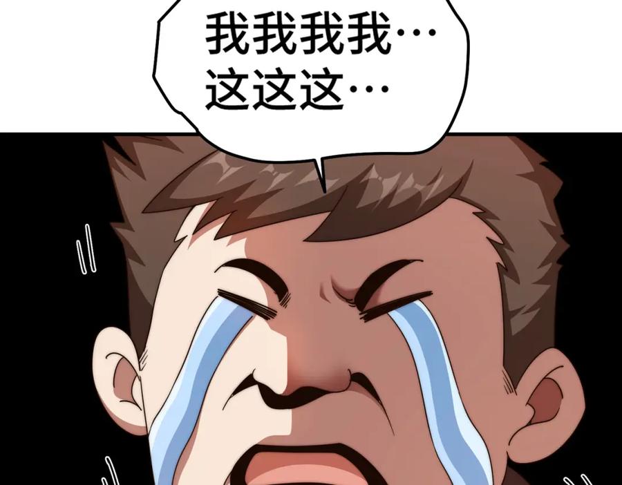 80.jpg