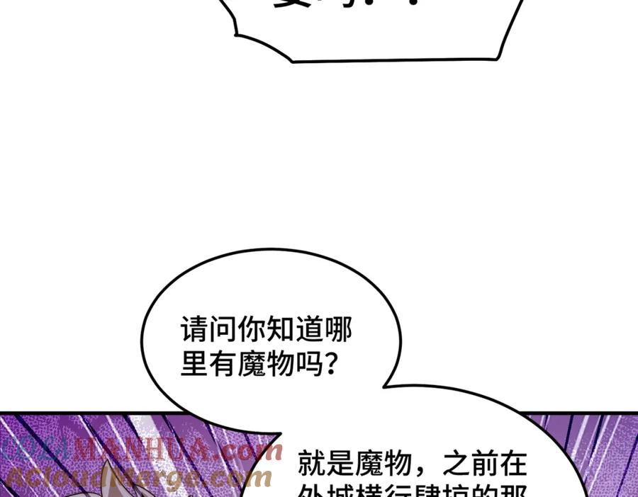 77.jpg