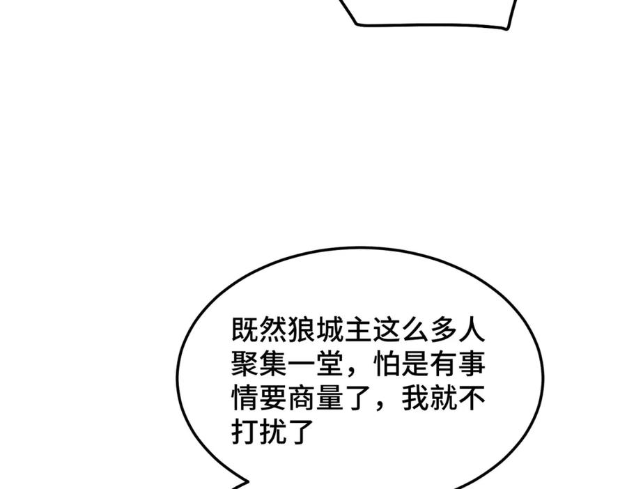 110.jpg