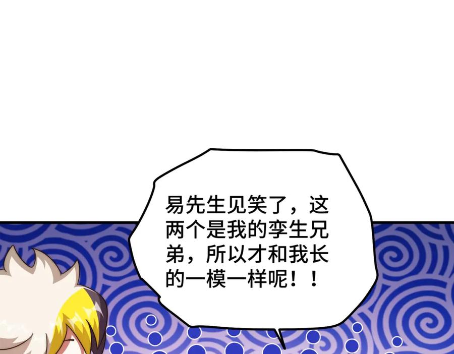 96.jpg