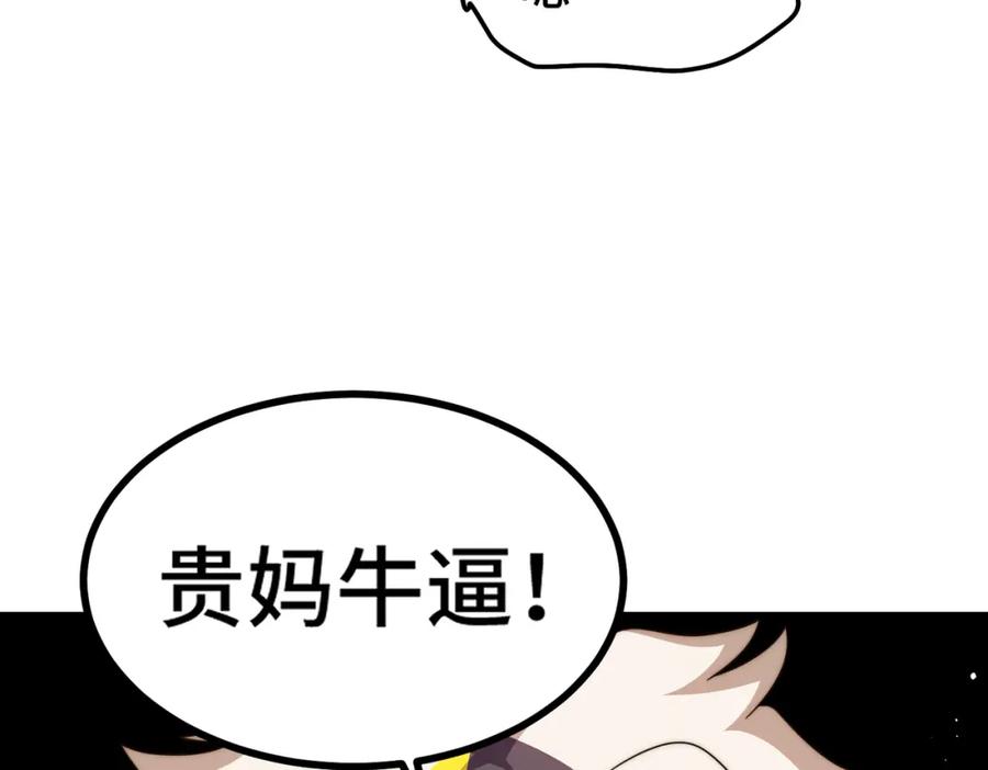107.jpg