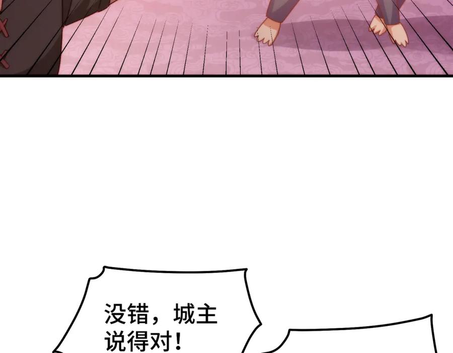 83.jpg
