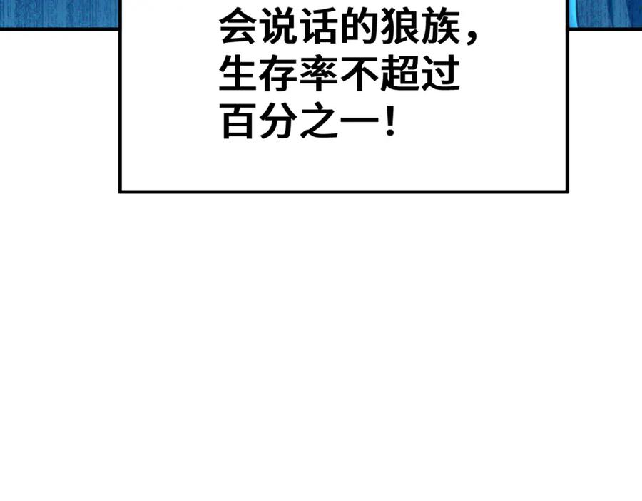 112.jpg