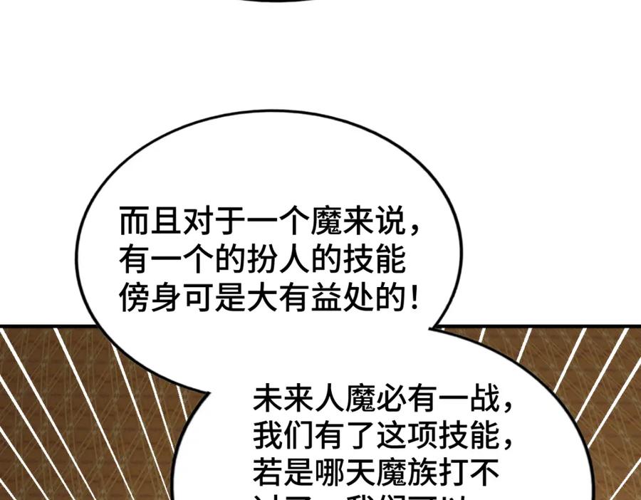 98.jpg
