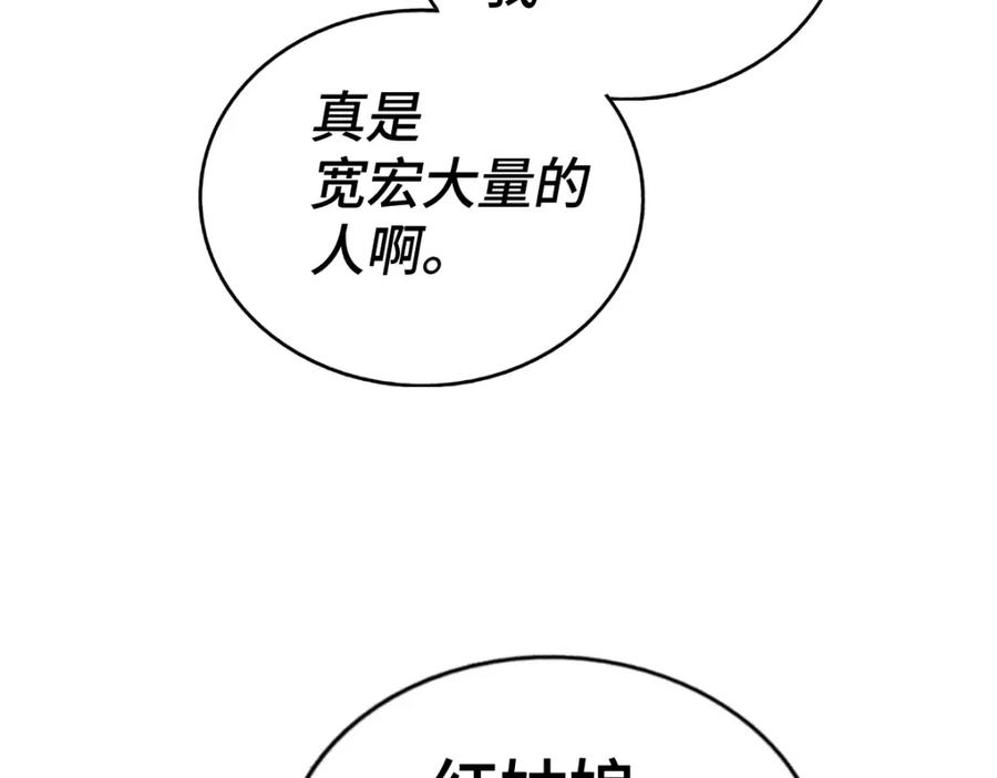 107.jpg