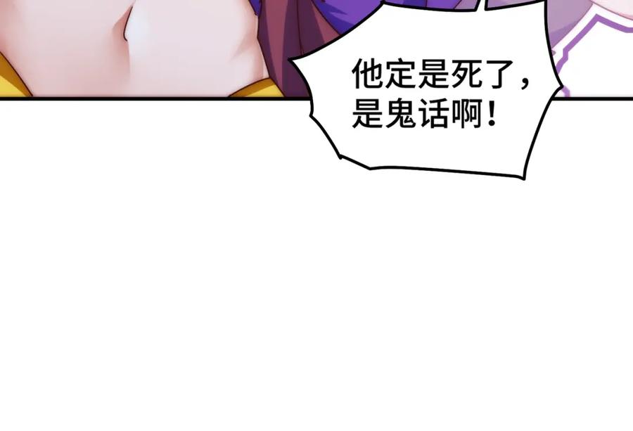 88.jpg