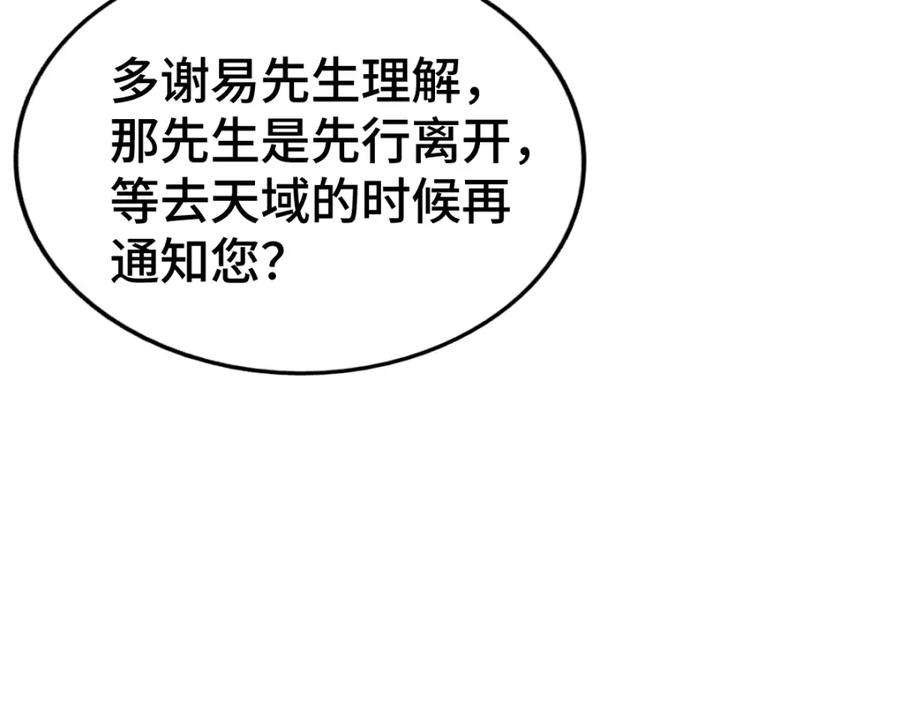 124.jpg