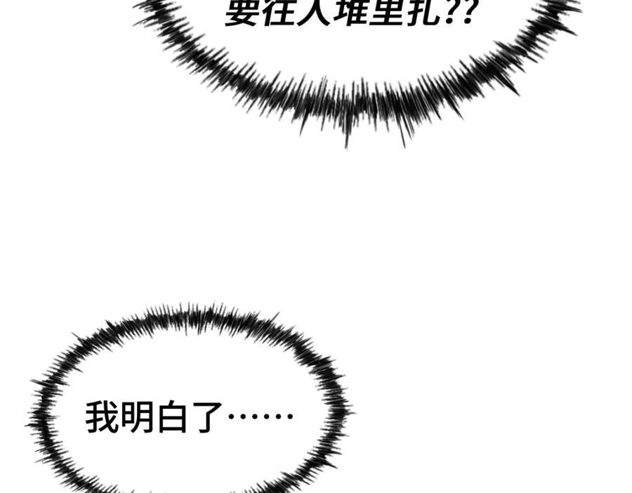 74.jpg