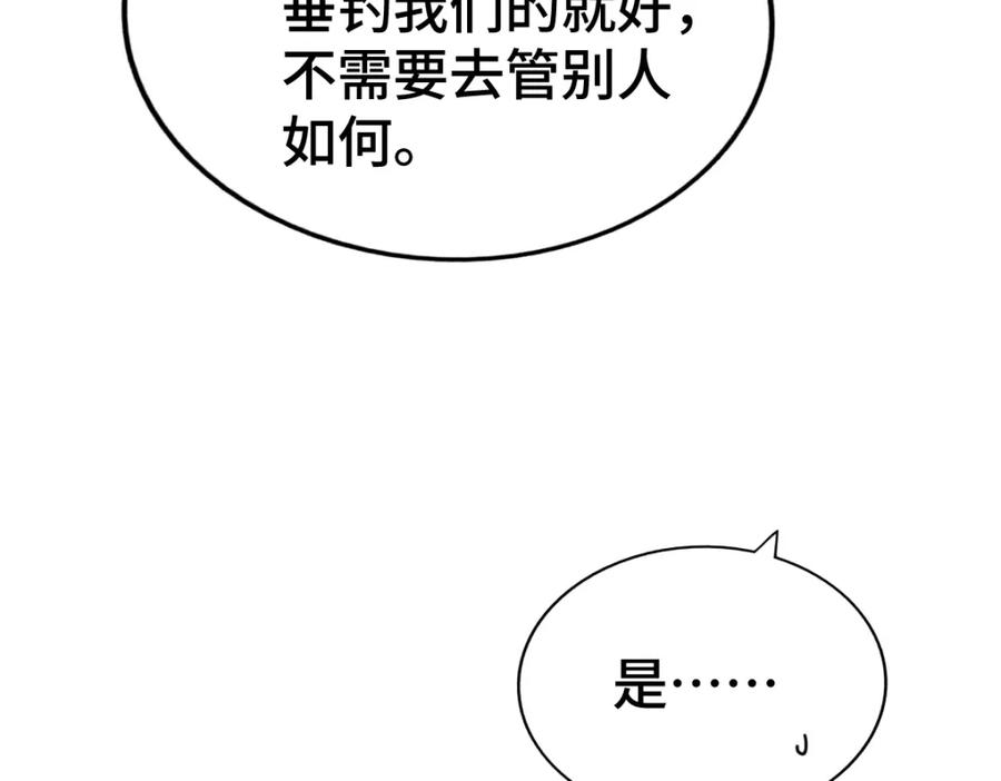 127.jpg