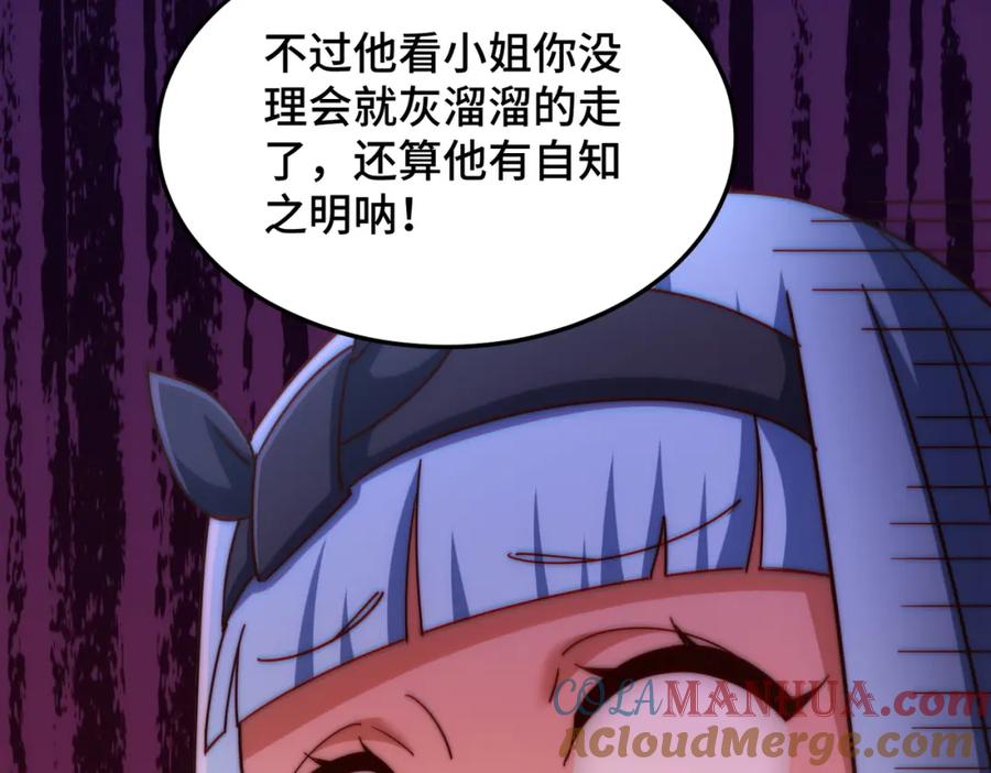 121.jpg