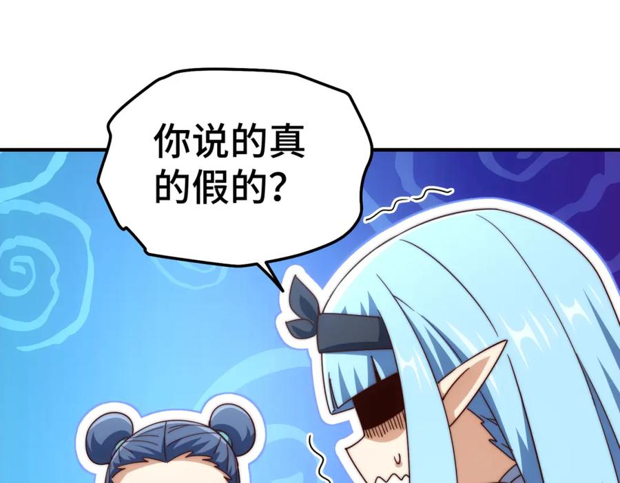 119.jpg