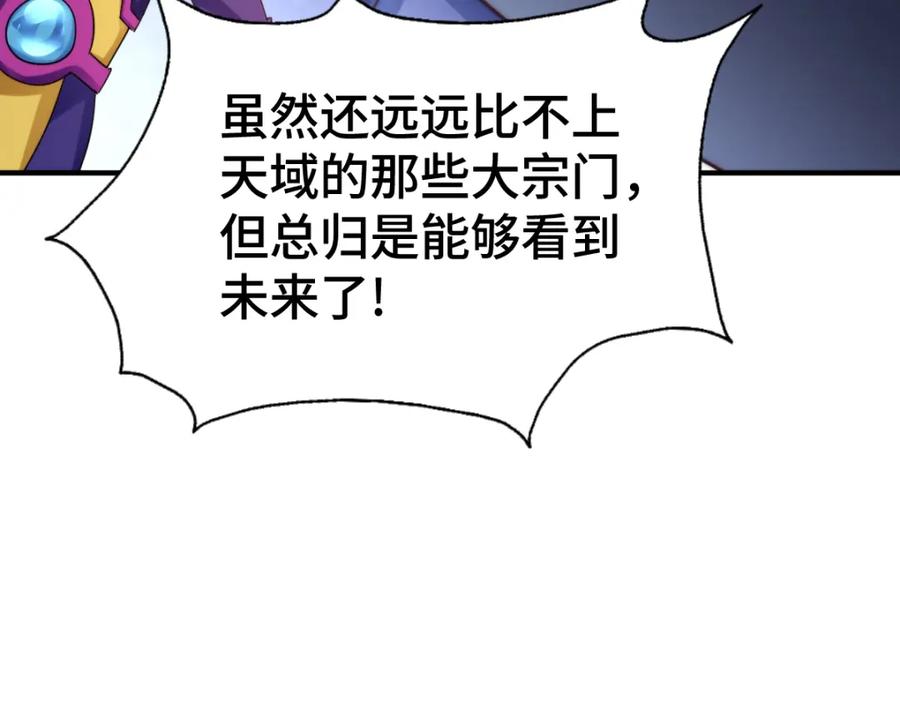 106.jpg