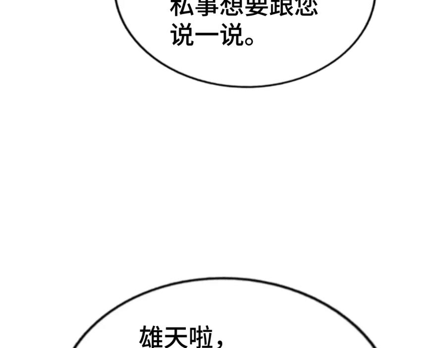 123.jpg