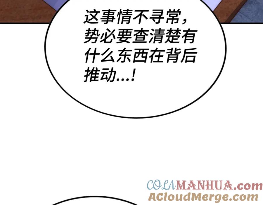 117.jpg