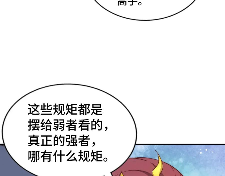 83.jpg