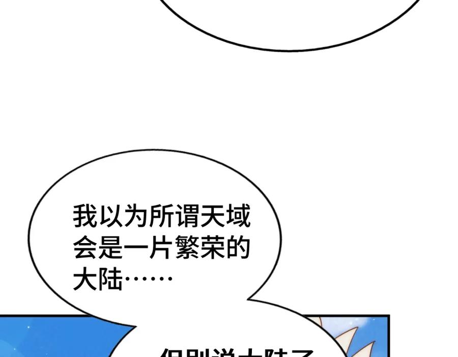 64.jpg