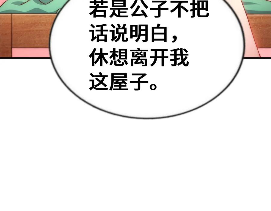 115.jpg