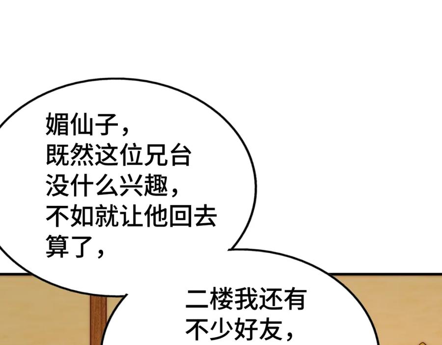 119.jpg
