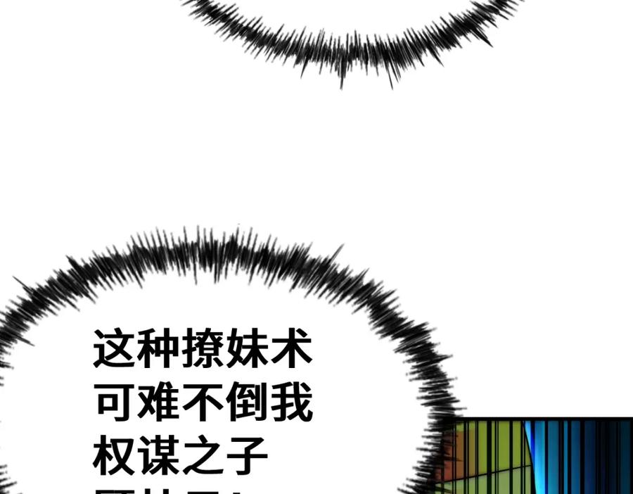 139.jpg